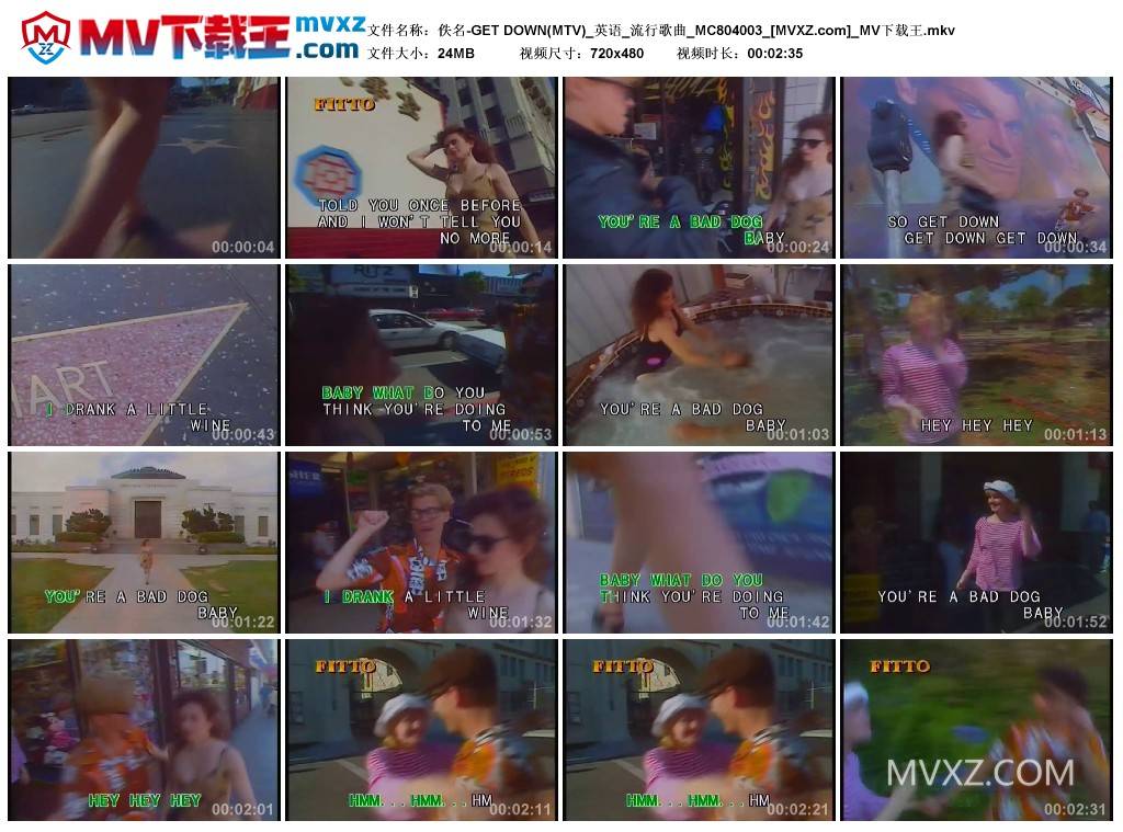 佚名-GET DOWN(MTV)_英语_流行歌曲_MC804003